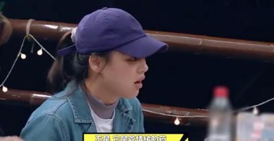 港媒曝马思纯已出国治病 曾自爆吃药治疗抑郁症 港媒曝马思纯已出国治病 曾自爆吃药治疗抑郁症