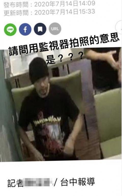 用监视器偷拍周杰伦餐厅道歉 事件始末介绍背后的原因让人既气愤又想笑