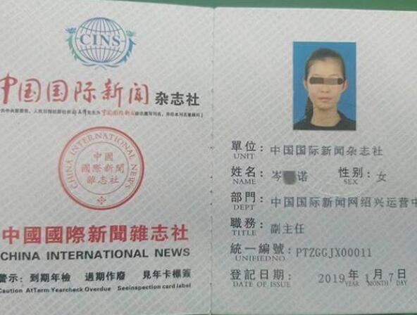 日均作两千首诗女孩父亲称没夸大什么情况 事件始末详情介绍 日均作两千首诗女孩父亲称没夸大什么情况 事件始末详情介绍