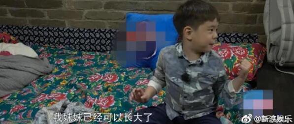 嗯哼妹妹几岁了 嗯哼妹妹正面照曝光小名疑似“哎呦喂”