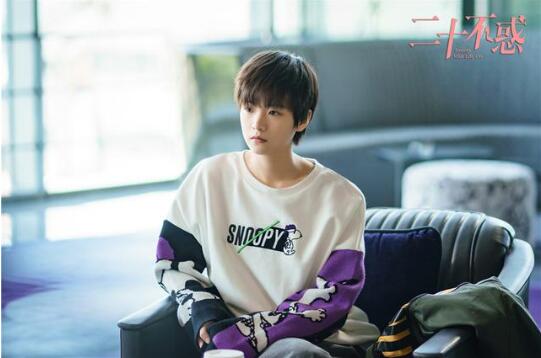 二十不惑李庚希和谁是CP 罗艳和曹恩奇饰演的路然是不是官配