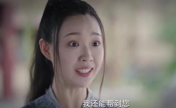 锦绣南歌小辛是好是坏 人设不讨喜戏份又多被指带资进组 锦绣南歌小辛是好是坏 人设不讨喜戏份又多被指带资进组