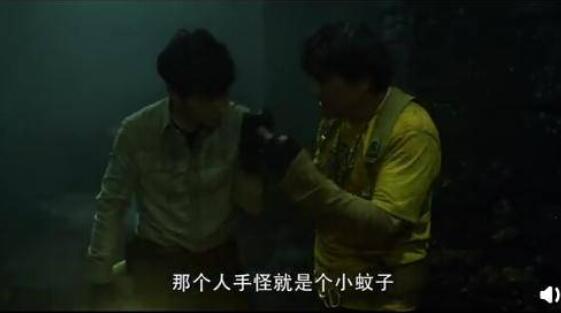 朱一龙评论陈明昊幼稚什么情况 朱一龙和陈明昊在《重启》中分别饰演什么角色