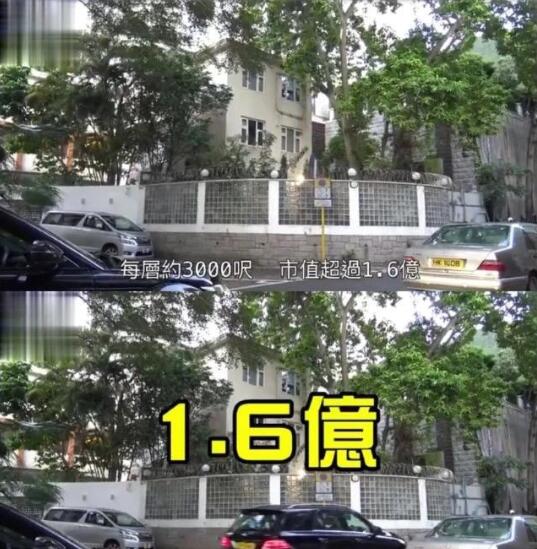 霍启刚郭晶晶入住1.5亿独立屋 霍家为何如此重视郭晶晶