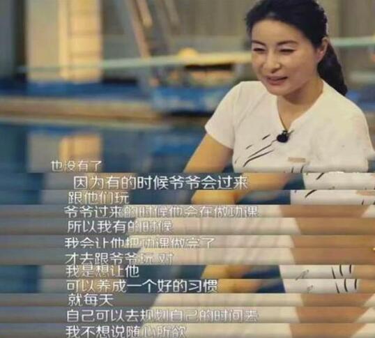 霍启刚郭晶晶入住1.5亿独立屋 霍家为何如此重视郭晶晶