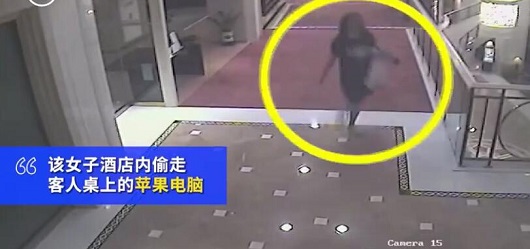 盗窃女子审讯中蹦英文单词求饶 详情画面曝光让人既气愤又想笑 盗窃女子审讯中蹦英文单词求饶 详情画面曝光让人既气愤又想笑
