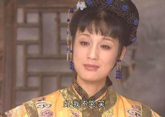 演员李建群去世享年63年 曾饰演《康熙王朝》容妃一生无儿无女 演员李建群去世享年63年 曾饰演《康熙王朝》容妃一生无儿无女