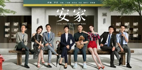 六六:黄磊当编剧是瞎掰什么情况 被网友怒指六六这是眼气黄磊