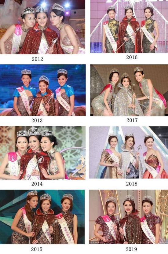 2020港姐15强诞生 网友直呼丑到辣眼睛(附往届港姐美照) 2020港姐15强诞生 网友直呼丑到辣眼睛(附往届港姐美照)