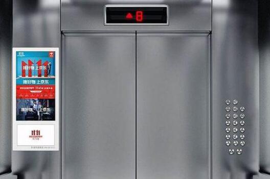 母女被困电梯4天互喝尿液求生 电梯发生故障如何自救 母女被困电梯4天互喝尿液求生 电梯发生故障如何自救