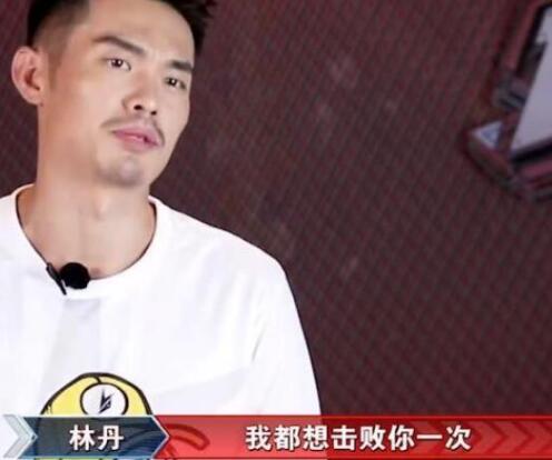 张继科林丹节目现场起冲突 事件背后的原因曝光竟是这样 张继科林丹节目现场起冲突 事件背后的原因曝光竟是这样