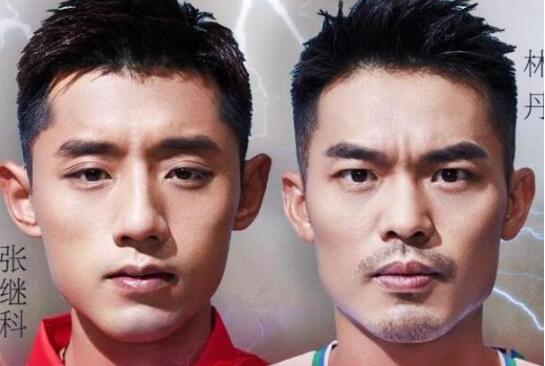 张继科林丹节目现场起冲突 事件背后的原因曝光竟是这样 张继科林丹节目现场起冲突 事件背后的原因曝光竟是这样