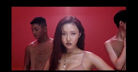 抖音Maria换装是什么梗 歌曲《Maria》是谁唱的好听吗
