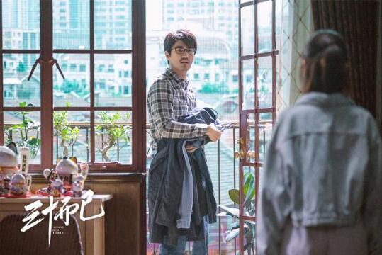 三十而已陈屿是谁演的 剧中结局和钟晓芹离婚了吗 三十而已陈屿是谁演的 剧中结局和钟晓芹离婚了吗