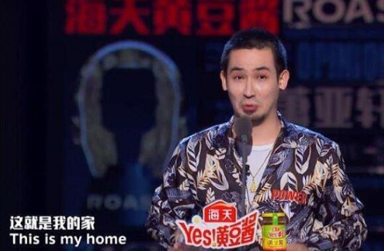 卡姆容留他人吸毒案今日开庭审理 事件始末详情介绍