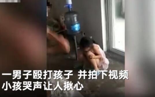 男子强逼儿女互拍被殴视频 现场画面曝光背后真相让人惊愕 男子强逼儿女互拍被殴视频 现场画面曝光背后真相让人惊愕