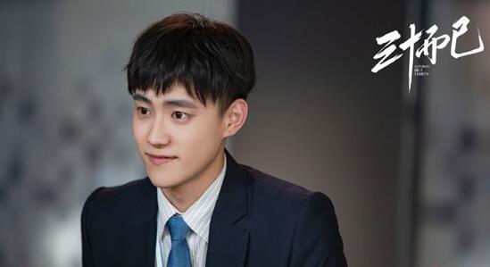 三十而已钟晓阳是谁演的 钟晓阳和钟晓芹情侣名结局在一起了吗 三十而已钟晓阳是谁演的 钟晓阳和钟晓芹情侣名结局在一起了吗