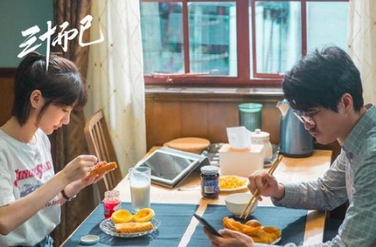 三十而已钟晓阳是谁演的 钟晓阳和钟晓芹情侣名结局在一起了吗 三十而已钟晓阳是谁演的 钟晓阳和钟晓芹情侣名结局在一起了吗