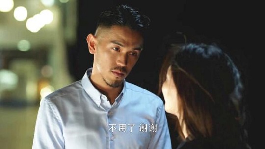 三十而已王漫妮梁振贤在一起了吗 两人交往后男方一句话被骂渣男 三十而已王漫妮梁振贤在一起了吗 两人交往后男方一句话被骂渣男