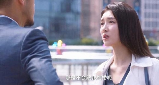 三十而已王漫妮梁振贤在一起了吗 两人交往后男方一句话被骂渣男 三十而已王漫妮梁振贤在一起了吗 两人交往后男方一句话被骂渣男