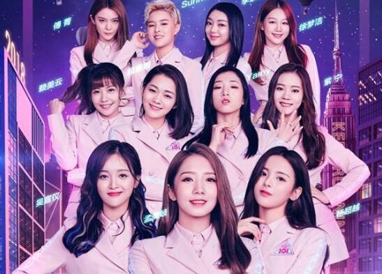 黄子韬为Yamy发声揭示经纪公司黑幕 事件始末详情介绍