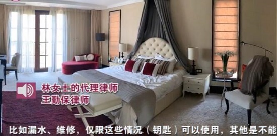 别墅被侵占拍剧房主索赔300万 事件始末详情介绍