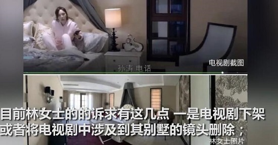 别墅被侵占拍剧房主索赔300万 事件始末详情介绍