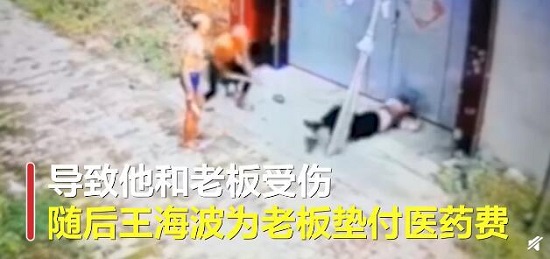 男子用铁锨行凶致1死1伤后自杀 身亡 事件后续及经过介绍 男子用铁锨行凶致1死1伤后自杀 事件后续及经过介绍
