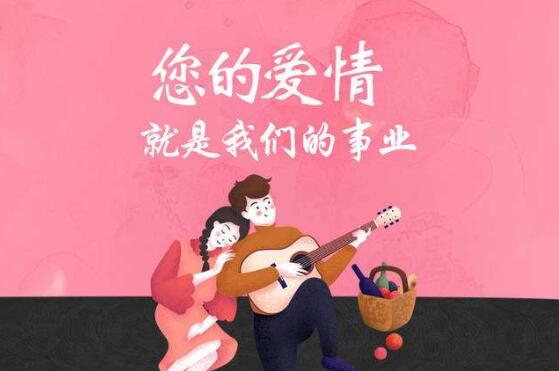 32岁男子一天被逼相亲3次怎么回事 相亲真的是走向幸福的捷径吗 32岁男子一天被逼相亲3次怎么回事 相亲真的是走向幸福的捷径吗