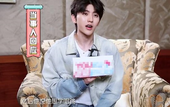 蔡徐坤找郭麒麟学相声被拒绝 事情背后真相竟是郭麒麟想学唱跳 蔡徐坤找郭麒麟学相声被拒绝 事情背后真相竟是郭麒麟想学唱跳