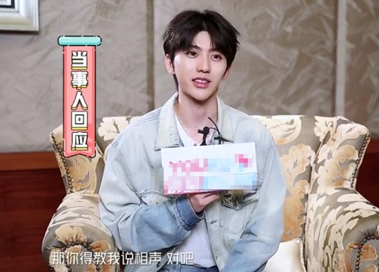 蔡徐坤找郭麒麟学相声被拒绝 事情背后真相竟是郭麒麟想学唱跳 蔡徐坤找郭麒麟学相声被拒绝 事情背后真相竟是郭麒麟想学唱跳