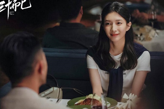 江疏影问海王是什么 江疏影饰演王漫妮和梁正贤最后在一起了吗