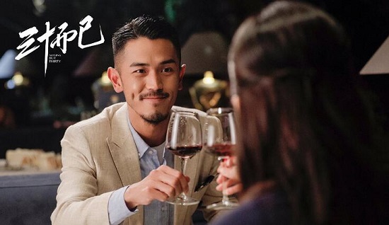 江疏影问海王是什么 江疏影饰演王漫妮和梁正贤最后在一起了吗