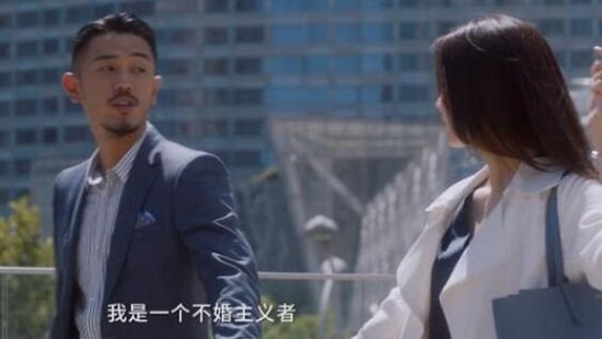 江疏影问海王是什么 江疏影饰演王漫妮和梁正贤最后在一起了吗