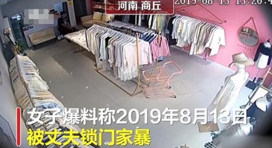 检方回应女子不堪家暴跳楼 事情始末缘由曝光让人惊愕 检方回应女子不堪家暴跳楼 事情始末缘由曝光让人惊愕