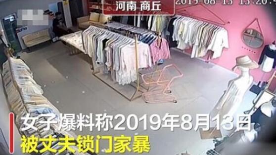 法院回应女子遭家暴跳楼离婚案 起诉离婚一年未果背后的隐情究竟是什么