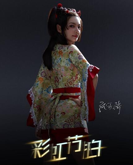 张雨绮:我的眼光就是这么好 网友:看男人的眼光就没那么好了 张雨绮:我的眼光就是这么好 网友:看男人的眼光就没那么好了