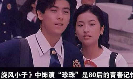 陈奕迅:好像很瘦呢什么梗 陈奕迅老婆是谁两人怎么认识的 陈奕迅:好像很瘦呢什么梗 陈奕迅老婆是谁两人怎么认识的