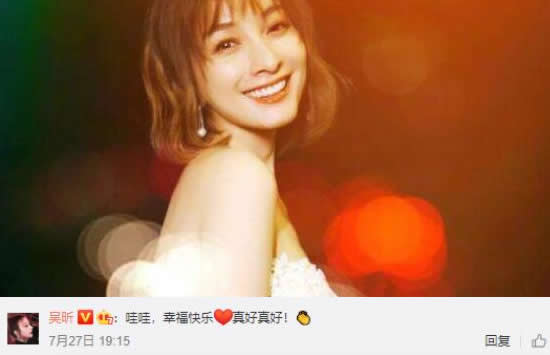 吴昕祝福潘玮柏 潘玮柏为什么不娶吴昕网友说出真相 吴昕祝福潘玮柏 潘玮柏为什么不娶吴昕网友说出真相