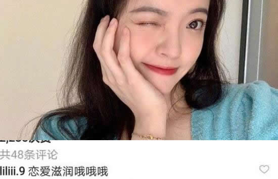 华裔千金王文也恋情 男友曝光是快本红人马思超是真的吗 华裔千金王文也恋情 男友曝光是快本红人马思超是真的吗