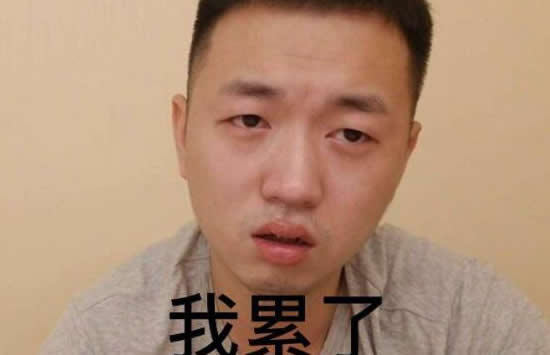 药水哥参加中国新说唱 药水哥是谁和王思聪什么关系 药水哥参加中国新说唱 药水哥是谁和王思聪什么关系