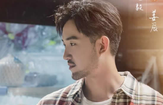 三十而已姜辰是谁演的 姜辰最后和王漫妮在一起了吗