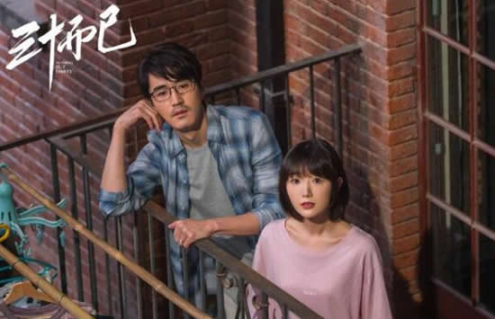 三十而已钟晓阳是什么身份 隐藏富二代身份的他会和钟晓芹在一起吗 三十而已钟晓阳是什么身份 隐藏富二代身份的他会和钟晓芹在一起吗