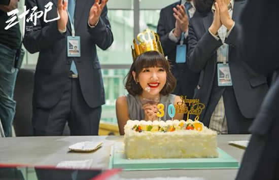 三十而已钟晓阳是什么身份 隐藏富二代身份的他会和钟晓芹在一起吗 三十而已钟晓阳是什么身份 隐藏富二代身份的他会和钟晓芹在一起吗