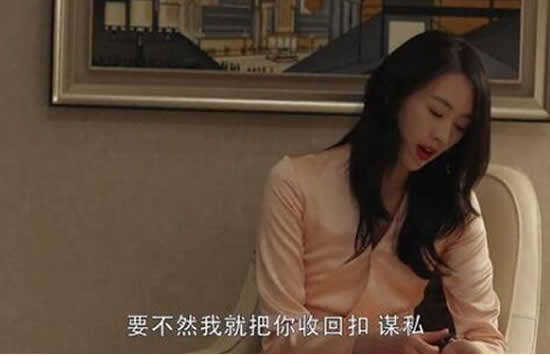 三十而已许子言被关是哪集 许子言扮演者陈天雨长相软萌讨人喜欢 三十而已许子言被关是哪集 许子言扮演者陈天雨长相软萌讨人喜欢