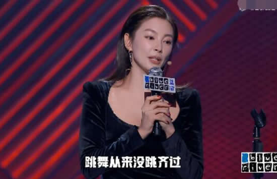 张雨绮:我看男人的眼光不是很好 网友:和许幻山比怎么样呢 张雨绮:我看男人的眼光不是很好 网友:和许幻山比怎么样呢