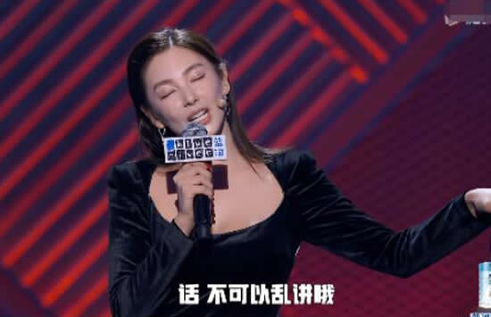 张雨绮:我看男人的眼光不是很好 网友:和许幻山比怎么样呢 张雨绮:我看男人的眼光不是很好 网友:和许幻山比怎么样呢