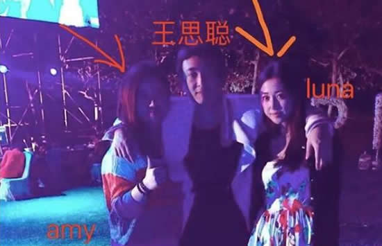 潘玮柏工作室律师声明 否认娇妻宣云不实言论被吐槽 潘玮柏工作室律师声明 否认娇妻宣云不实言论被吐槽