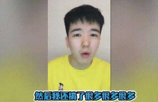 山西教育厅回应仝卓恢复成绩要求称正核实处理 仝卓想恢复高考成绩后续来了 山西教育厅回应仝卓恢复成绩要求称正核实处理 仝卓想恢复高考成绩后续来了