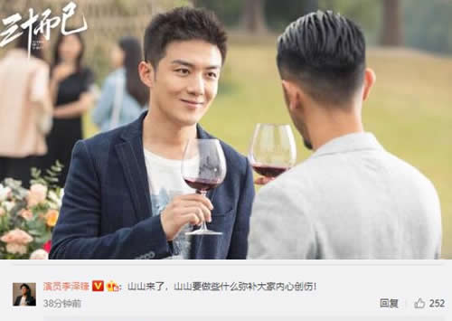 景甜被许幻山气到变形什么情况 三十而已顾佳许幻山第几集离婚 景甜被许幻山气到变形什么情况 三十而已顾佳许幻山第几集离婚